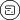藏象学校