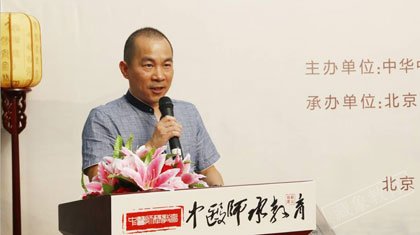 中华中医药学会中医药健康产学研联盟副理事长孙昌杰讲话