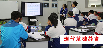 教育部长：推动高校毕业生就业创业要做*5件事