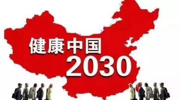 为什么很多人报名健康管理师，看完这些你就知道了